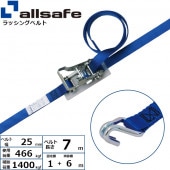 ��å��󥰥٥�� �ʥ����եå� ��25mm Ĺ��1+6m ��