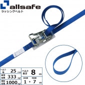 ��å��󥰥٥�� �롼�� ��25mm Ĺ��1+7m ��