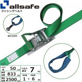 ���ƥ�쥹����å��󥰥٥�� ���ܤ� ��50mm Ĺ��1+6m ��