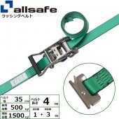 å󥰥٥ ƥ쥹T-ԡ 35mm Ĺ1+3m 