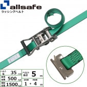 å󥰥٥ ƥ쥹T-ԡ 35mm Ĺ1+4m 