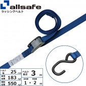 ��å��󥰥٥�� ξü�����ץ�եå� ��25mm Ĺ��1+2m ��