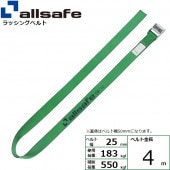 ��å��󥰥٥�� �饦��ɥ����� ��25mm Ĺ��4m ��