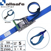 ��å��󥰥٥�� ���ܤ� ��50mm Ĺ��1+4m ��