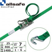 ��å��󥰥٥�� �ʥ����եå� ��25mm Ĺ��1+6m ��