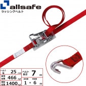 ��å��󥰥٥�� �ʥ����եå� ��25mm Ĺ��1+6m ��