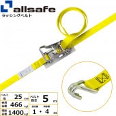 ��å��󥰥٥�� �ʥ����եå� ��25mm Ĺ��1+4m ��