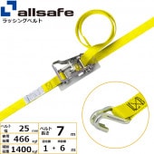 ��å��󥰥٥�� �ʥ����եå� ��25mm Ĺ��1+6m ��