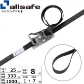 ��å��󥰥٥�� �롼�� ��25mm Ĺ��1+7m ��