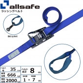 ��å��󥰥٥�� ���ܤ� ��35mm Ĺ��1+7m ��