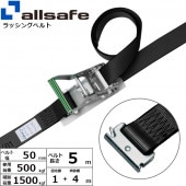 ���ƥ�쥹����å��󥰥٥�� ���ܤ� ��50mm Ĺ��1+6m ��