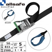 ���ƥ�쥹����å��󥰥٥�� ���ܤ� ��50mm Ĺ��1+4m ��