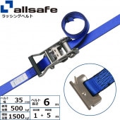 å󥰥٥ ƥ쥹T-ԡ 35mm Ĺ1+5m 