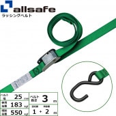 ��å��󥰥٥�� ξü�����ץ�եå� ��25mm Ĺ��1+2m ��