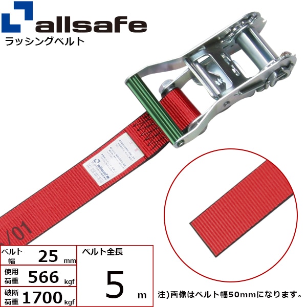 130長ラン、赤ベルト 000000010596_wcWq8PE.jpg