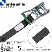 ��å��󥰥٥�� �饦��ɥ����� ��25mm Ĺ��5m ��