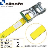 ��å��󥰥٥�� �饦��ɥ����� ��25mm Ĺ��2m ��
