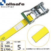 ��å��󥰥٥�� �饦��ɥ����� ��25mm Ĺ��5m ��