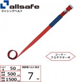 å佤ѥ٥ Tԡ&ʥեå Ĵ¦ 50mm Ĺ7m 