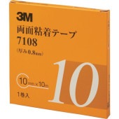 3MξǴơ 0.8mm10mmĹ10