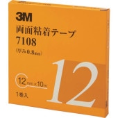 3MξǴơ 0.8mm12mmĹ10