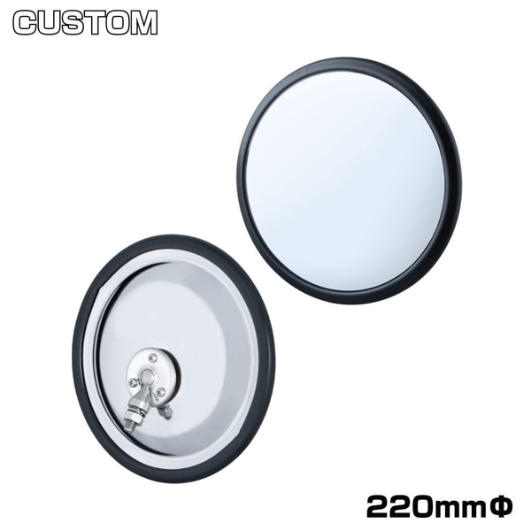���ꥸ�ʥ륢������ߥ顼 ��220mm �������ॹ�ơ��� 501504