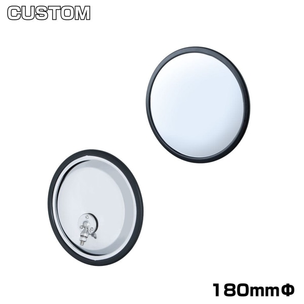 ���ꥸ�ʥ륢������ߥ顼 ��180mm �������ॹ�ơ��� 501506