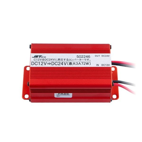 DC/DC昇圧コンバーター 3A 502246 | トラック用品/パーツ,電装パーツ