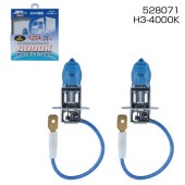 24V���� �ϥ�����Х�� H3/4000K �ۥ磻�� HB-001 528071