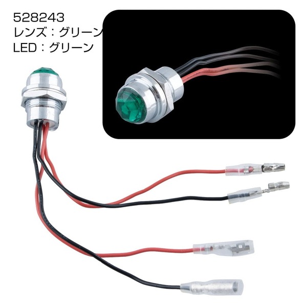 LEDハイパワーパイロットランプ LD-03 グリーン 528243