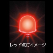 LED�ŵ奿���ץ����ǥ����Х�� ��å� 528736