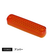 LED ֹNEO 򴹥 С 533602