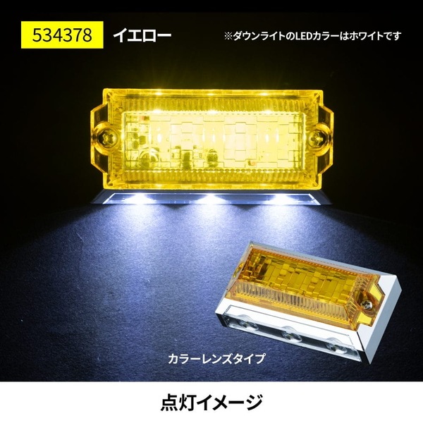 2WAY �ե�åȥޡ���������NEO �������� 534378