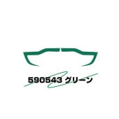 饤ե դ17ѡ졼(H29.5) ꡼ 590543