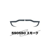 饤ե դ17ѡ졼(H29.5) ⡼ 590550