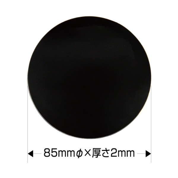 �ԥ��åȷ�2 592005