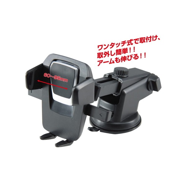 ���ޡ��ȥե���ۥ���� ��󥿥å��� 592066