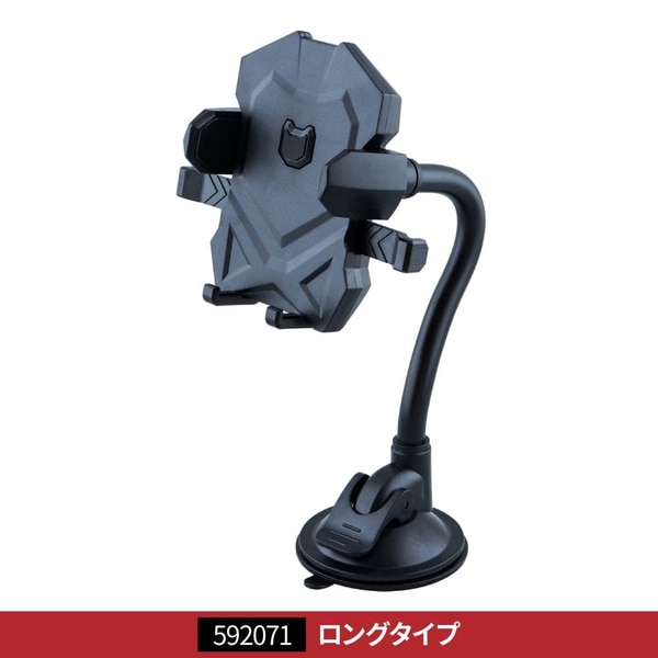 ��˥С����륹�ޥۥۥ���� ���󥰥����� 592071