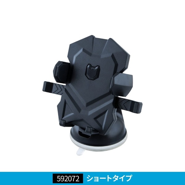 ��˥С����륹�ޥۥۥ���� ���硼�ȥ����� 592072