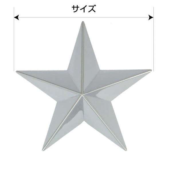 ���������ޡ��� �������� 95mm 592183