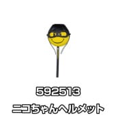 ƥʥޥå ˥إå 592513