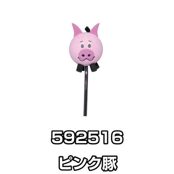 ����ƥʥޥ����å� �ԥ��� 592516