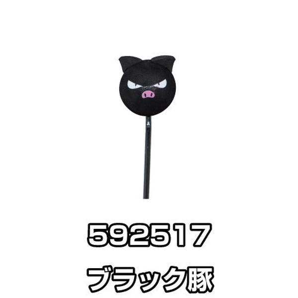 ����ƥʥޥ����å� �֥�å��� 592517