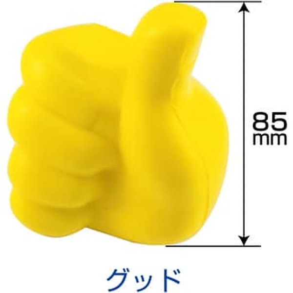 ����ƥʥޥ����å� ���å� 592544