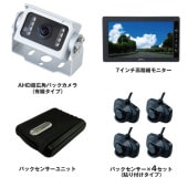 AHDĶ���ѥХå������&7����������٥�˥���&���󥵡��ե��å� �Хå�����饻�å�+Ž���դ��Хå����󥵡���4�ĥ��å� 592733