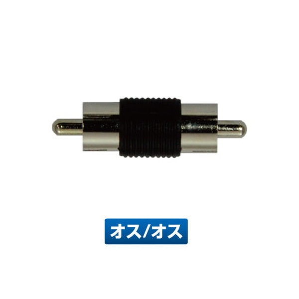 RCA���ͥ����� ����/���� 592931