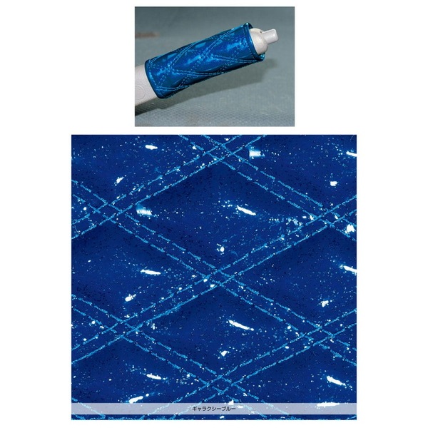 �⥳�⥳�ϥ�ɥ֥졼�����С� �����ɥ֥졼�����С� ����饯�����֥롼 594465