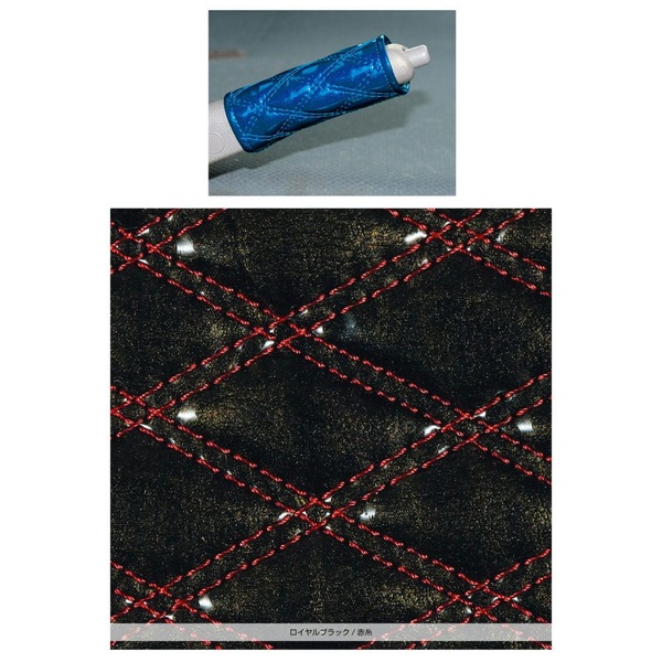 �⥳�⥳�ϥ�ɥ֥졼�����С� �����ɥ֥졼�����С� �������֥�å�/�ֻ� 594470