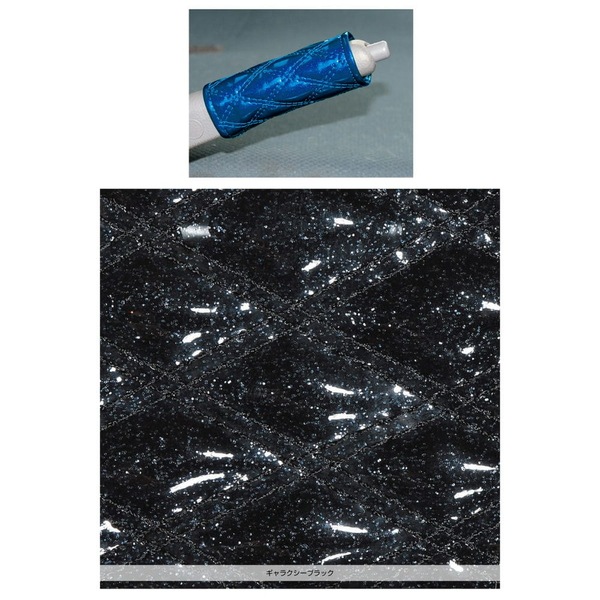 �⥳�⥳�ϥ�ɥ֥졼�����С� �����ɥ֥졼�����С� ����饯�����֥�å� 594471