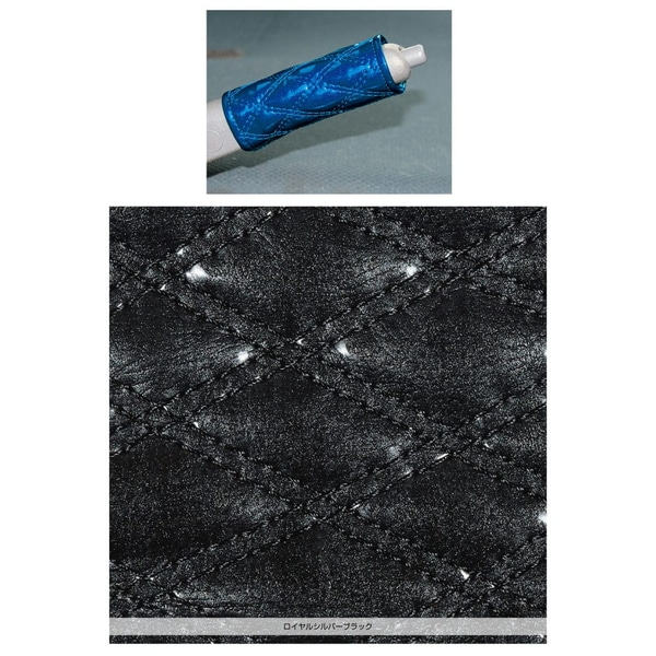 �⥳�⥳�ϥ�ɥ֥졼�����С� �����ɥ֥졼�����С� ������륷��С��֥�å� 594472